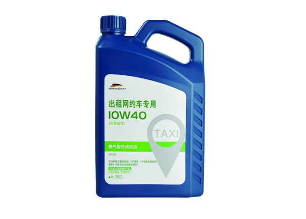 PVRE/莼牌 網(wǎng)約車專用機(jī)油 